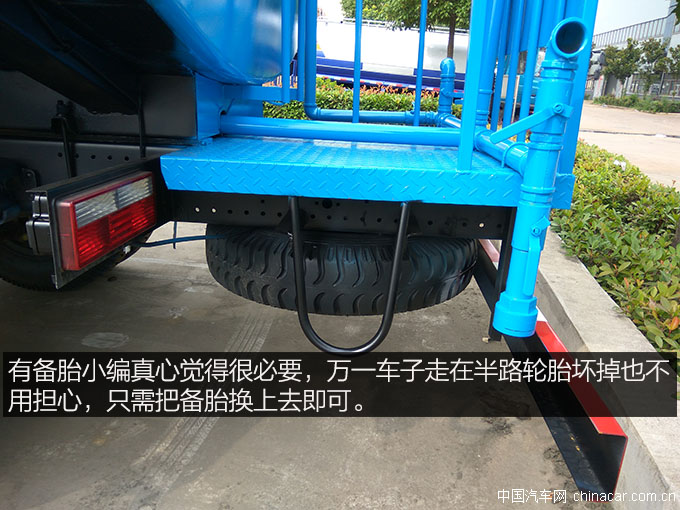 东风145洒水车