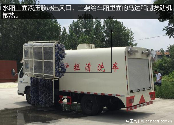 江铃顺达护栏清洗车