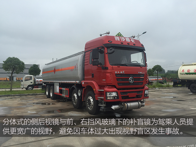 陕汽德龙M3000运油车