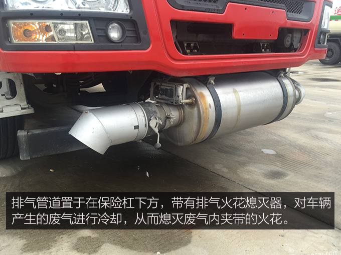 陕汽德龙M3000运油车