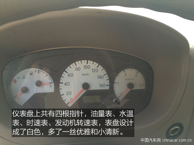 广告宣传车,LED广告车,时代领航,宣传车,广告车,评测 (5).JPG