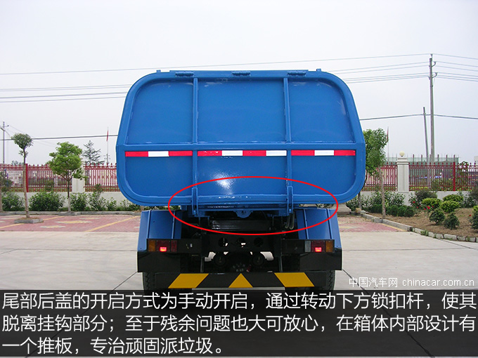 经典款垃圾车 东风140挂桶垃圾车