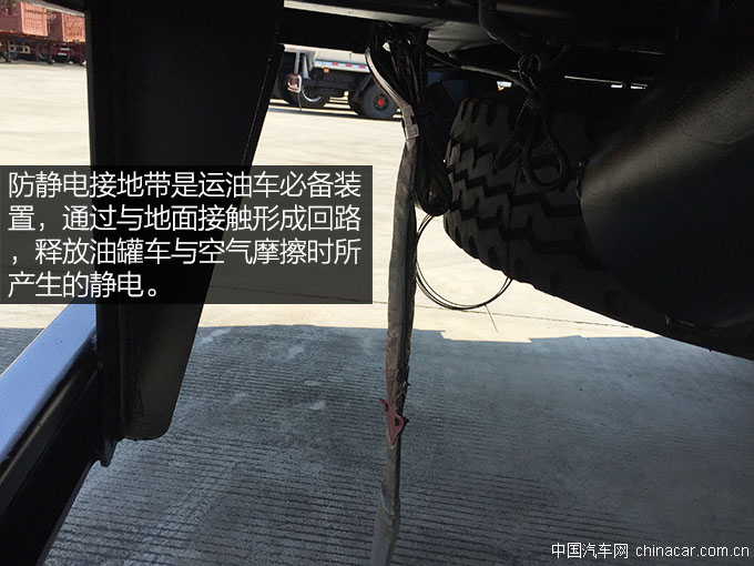 一汽青岛新焊V运油车