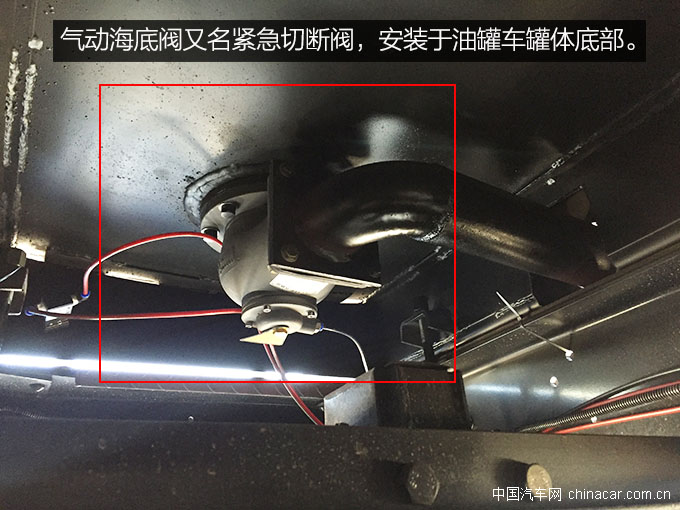 一汽青岛新焊V运油车