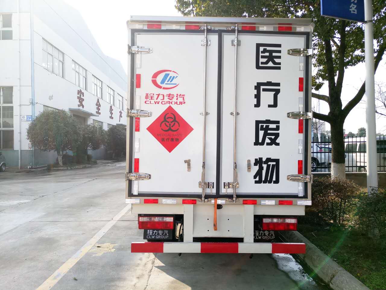 国五医疗废物转运车 (4).jpg