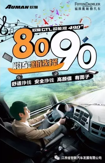 QQ截图20170422170541.png