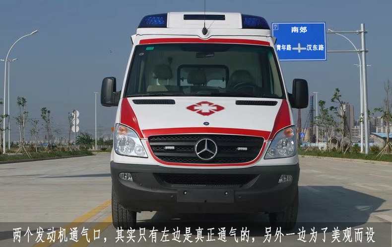 奔驰凌特救护车1.jpg