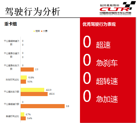 微信图片_20171101155229.png