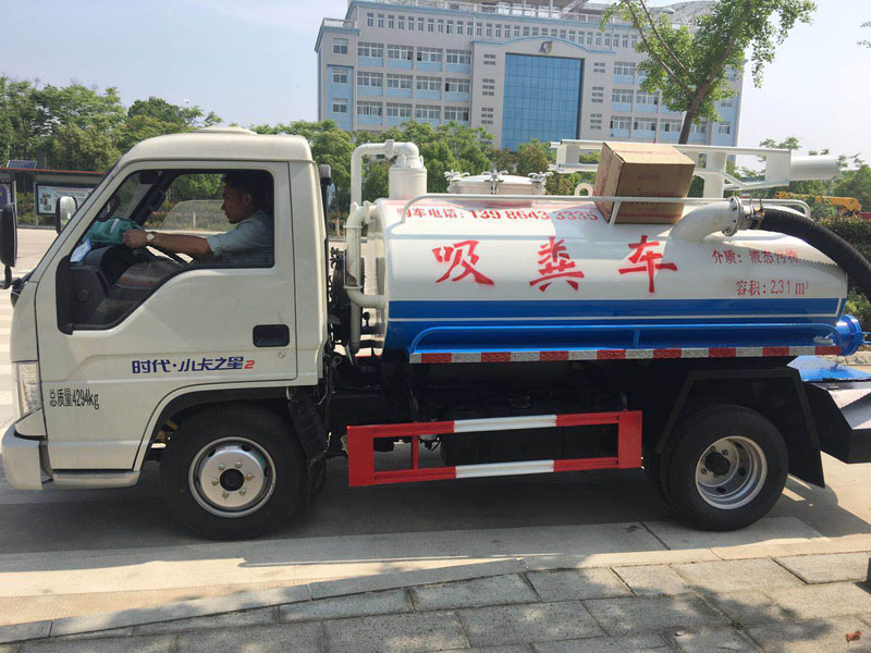 时代小卡吸粪车.jpg