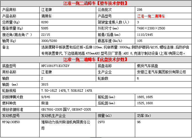 微信图片_20180718104010.png