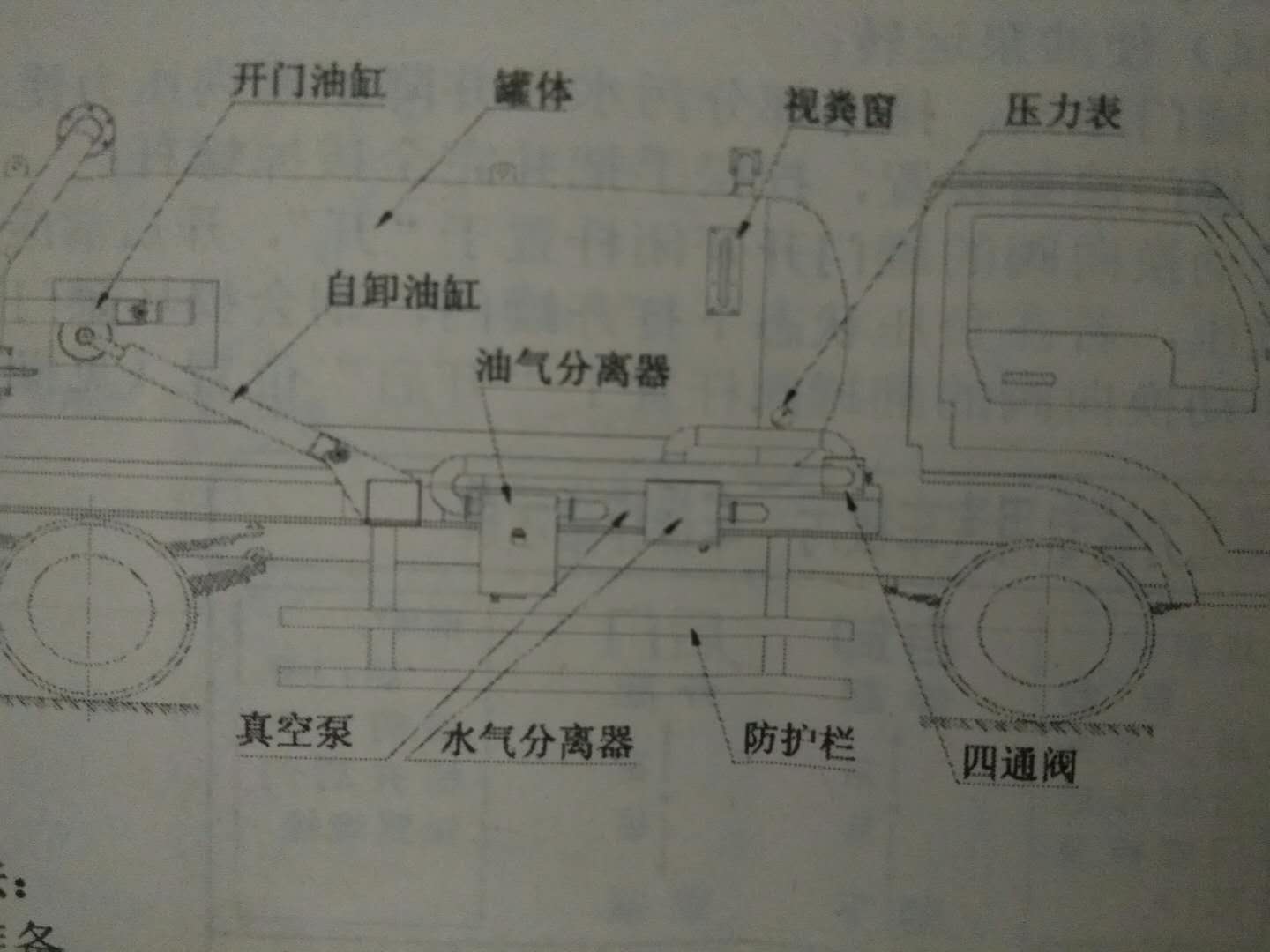 微信图片_20180825103913.jpg