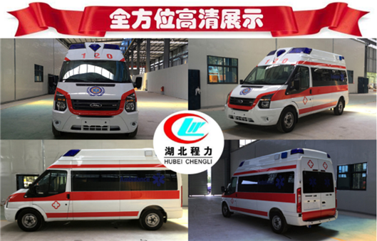 福特全顺新世代V348救护车（短轴中顶）5.png