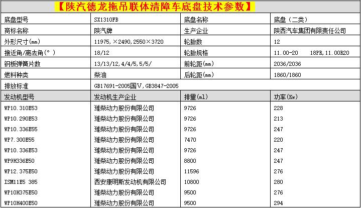 QQ截图20190701171153.jpg