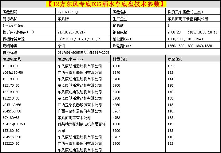 QQ截图20190701171742.jpg