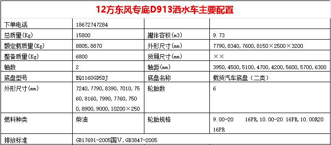 QQ截图20190701172433.jpg