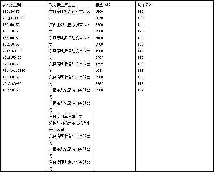 QQ截图20190701172450.jpg