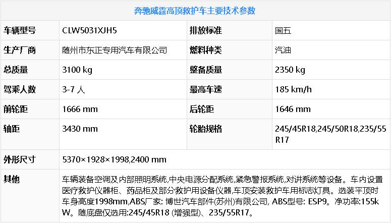 QQ截图20190709163203.jpg