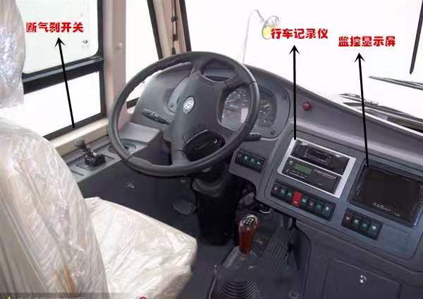 36座校车4.jpg