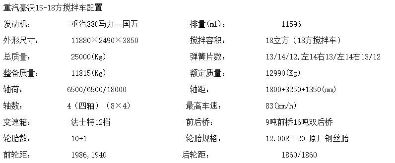 QQ截图20190802122253.jpg