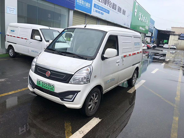 成都市新能源电动汽车.jpg