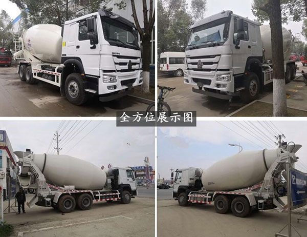 重汽豪沃12方搅拌车.jpg