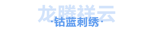 微信图片_20190910142024.png