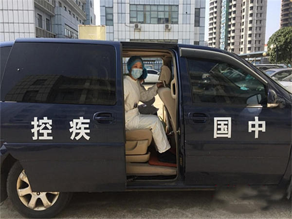 流行病学调查专用车.jpg