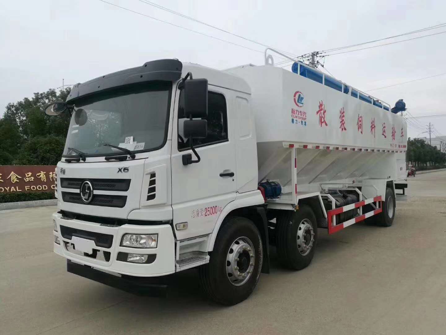 东风天锦散装饲料运输车.jpg