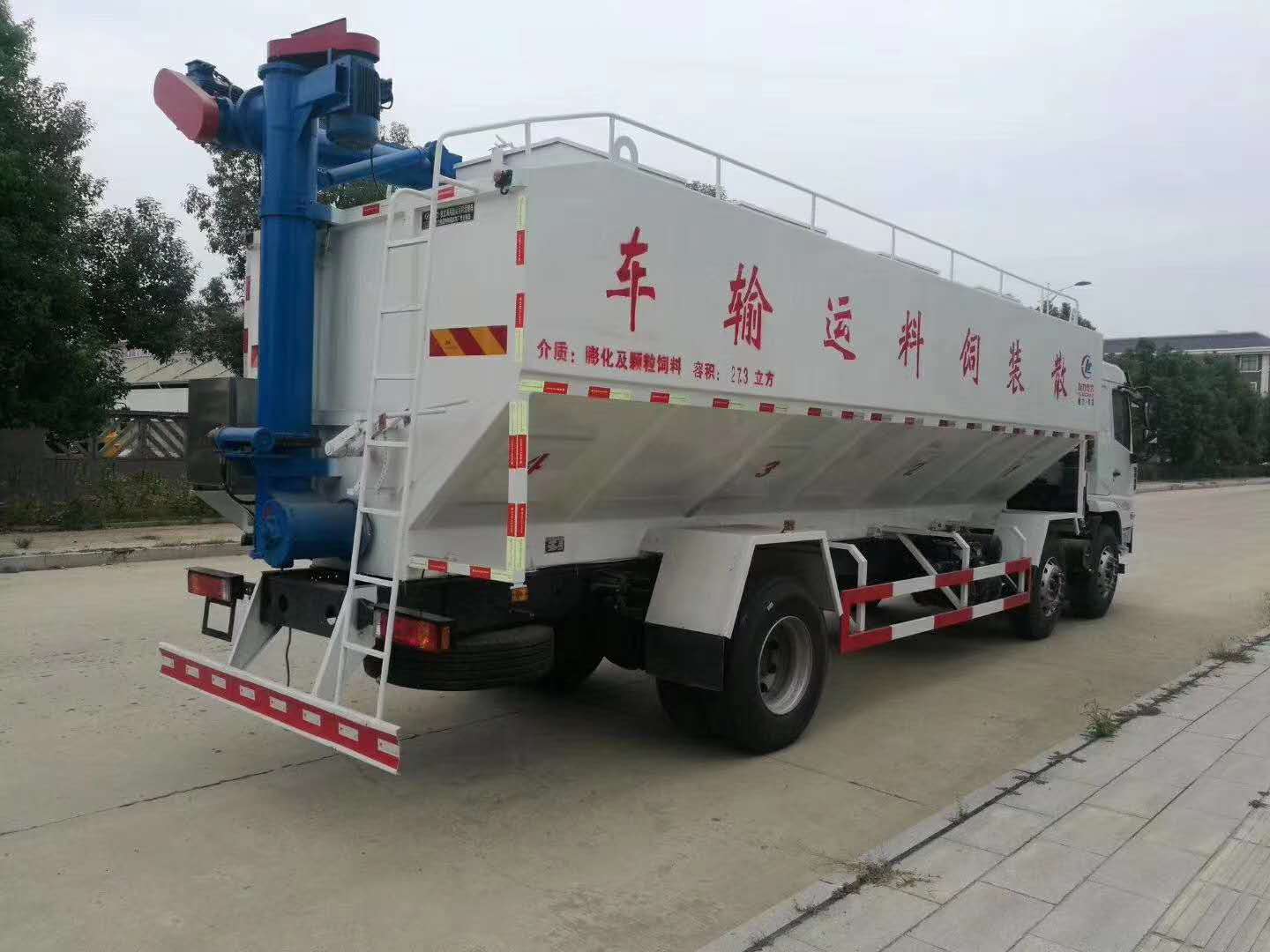 东风天锦散装饲料运输车.jpg