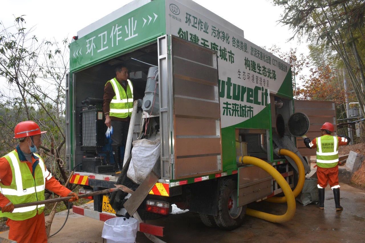 干湿分离吸污车 九九八新型吸污净化车