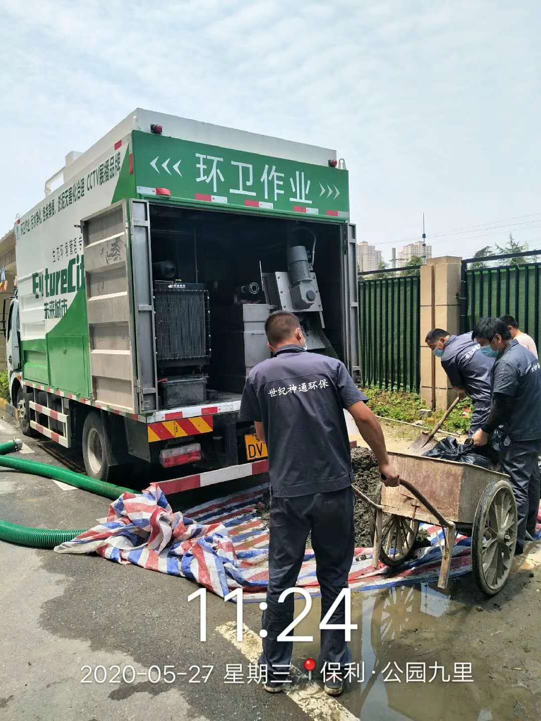 污泥净化处理车,污泥净化分离车