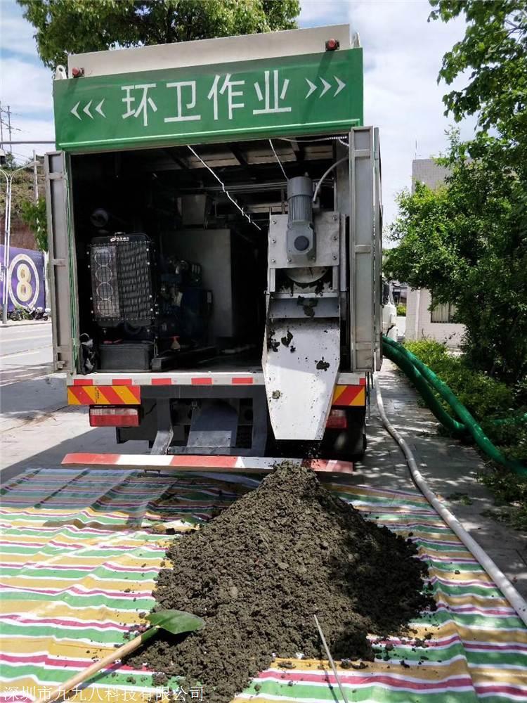 污泥净化处理车,污泥净化分离车