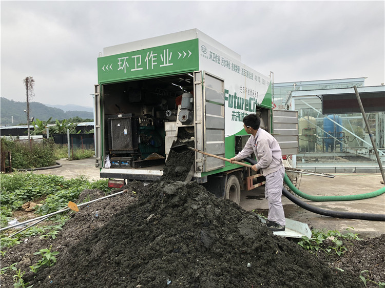 环保工程污泥粪便净化车