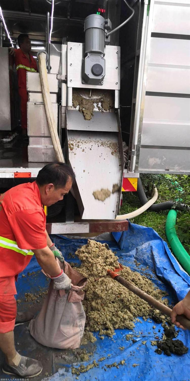 清洗吸污两用车,东风清洗吸污车