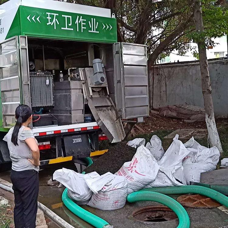 清洗吸污两用车,东风清洗吸污车