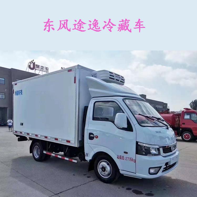 东风小型冷藏车.jpg