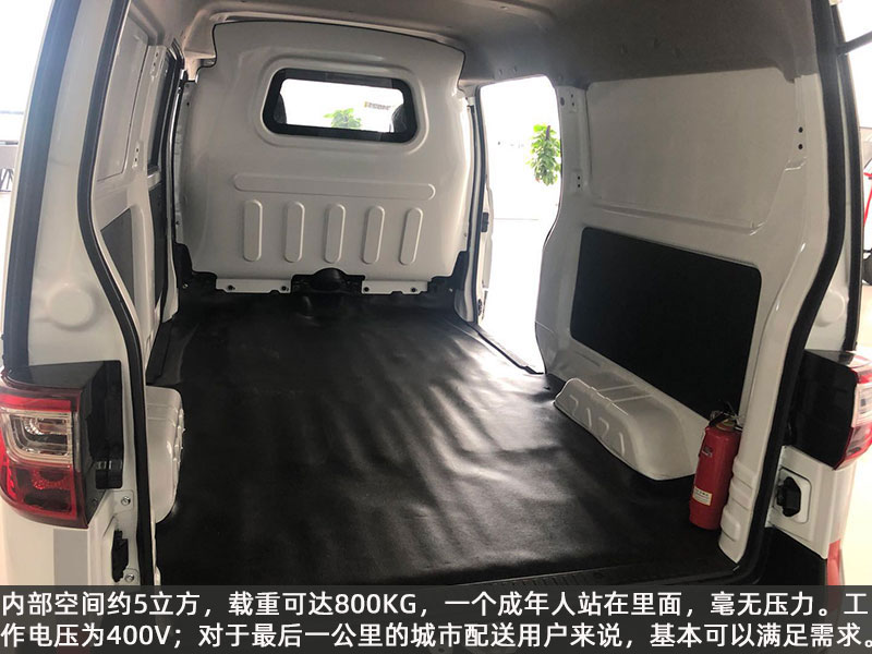 优惠促销成都新能源面包货车.jpg