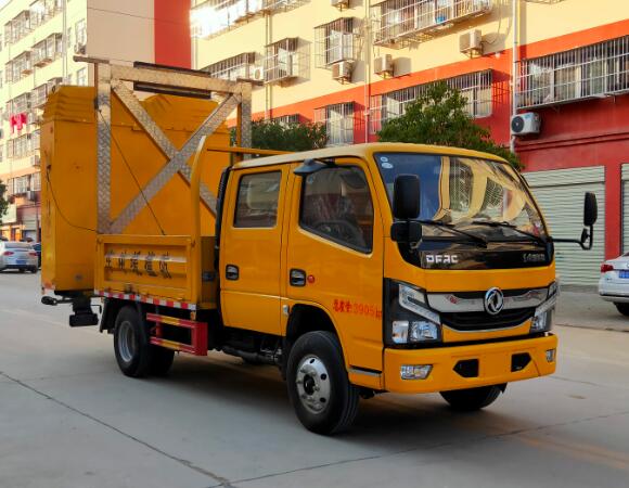 CLW5047TFZ6型防撞缓冲车1.jpg