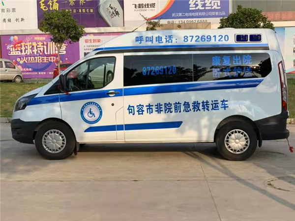 福特非急救转运车.jpg