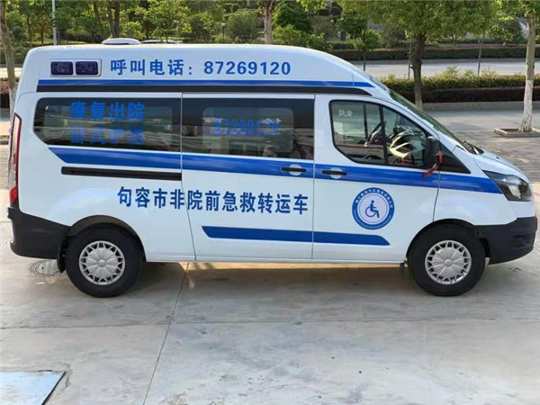 福特非急救转运车.jpg