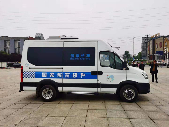 移动疫苗接种车.jpg