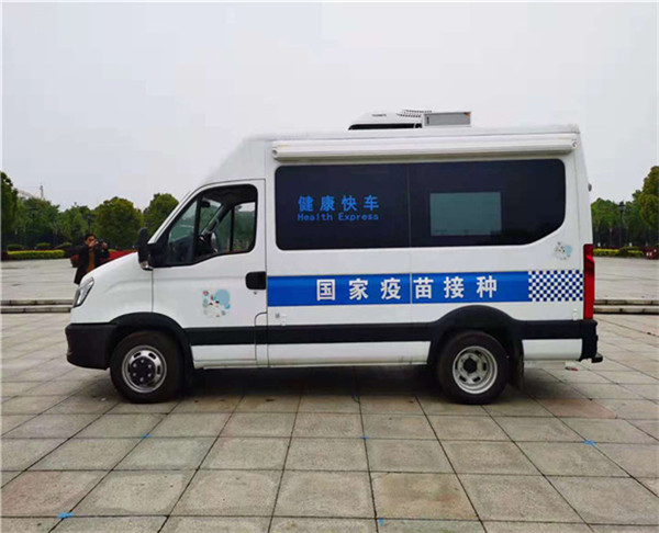 疫苗接种车_小型疫苗接种车质量好_实拍图_价格便宜.jpg