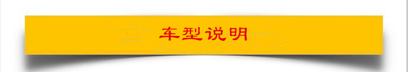 国六陕汽德龙M3000后双桥22方清洗吸污车|价格|视频|图片