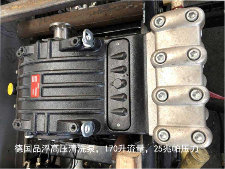 国六东风10方清洗吸污车