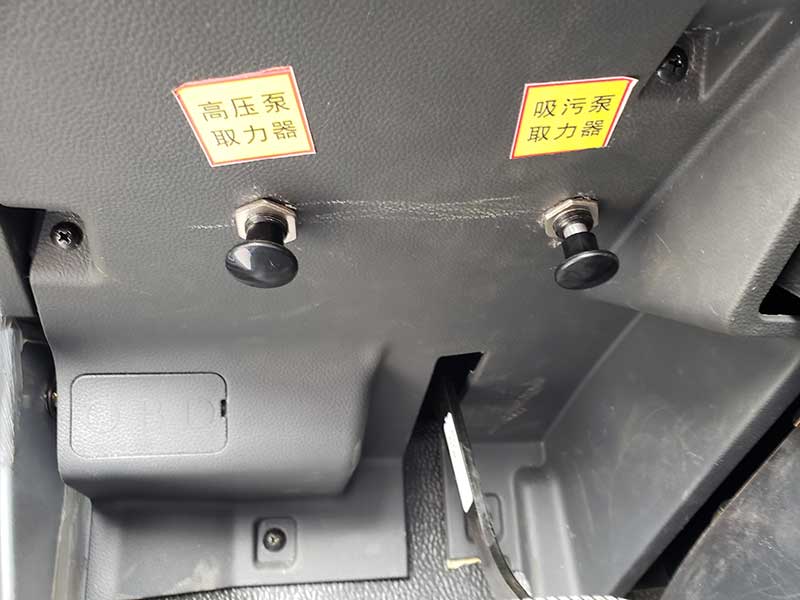 国六东风10方清洗吸污车