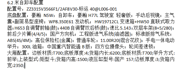 微信图片_20210802160737.png