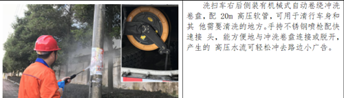 ae8145c2e445f3d413ec4f8b246bfda_副本.png