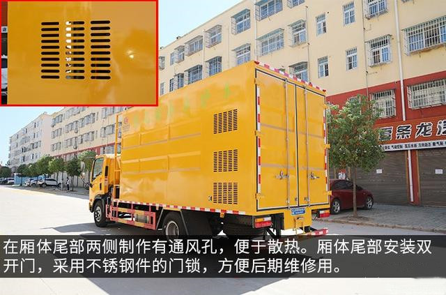 国六绿化综合养护车参考价格物料粉碎车又叫树枝粉碎车