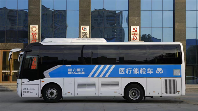 金旅职业病医疗体检车 (2).jpg