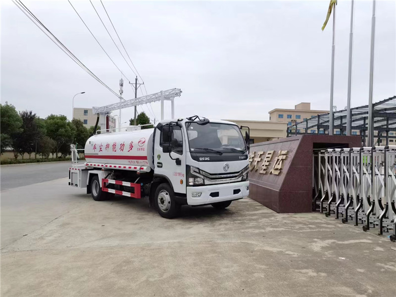 东风铁路煤场抑尘车 (1).jpg